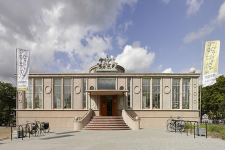 De Holland/Nationaal Onderwijsmuseum