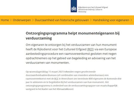 Ontzorgingsprogramma verduurzaming monumenten