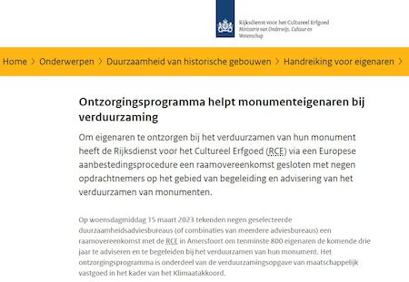Ontzorgingsprogramma RCE - NRF