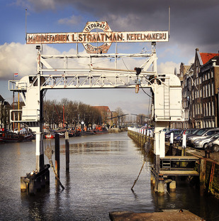 Scheepsdok Straatman in de Wolwevershaven